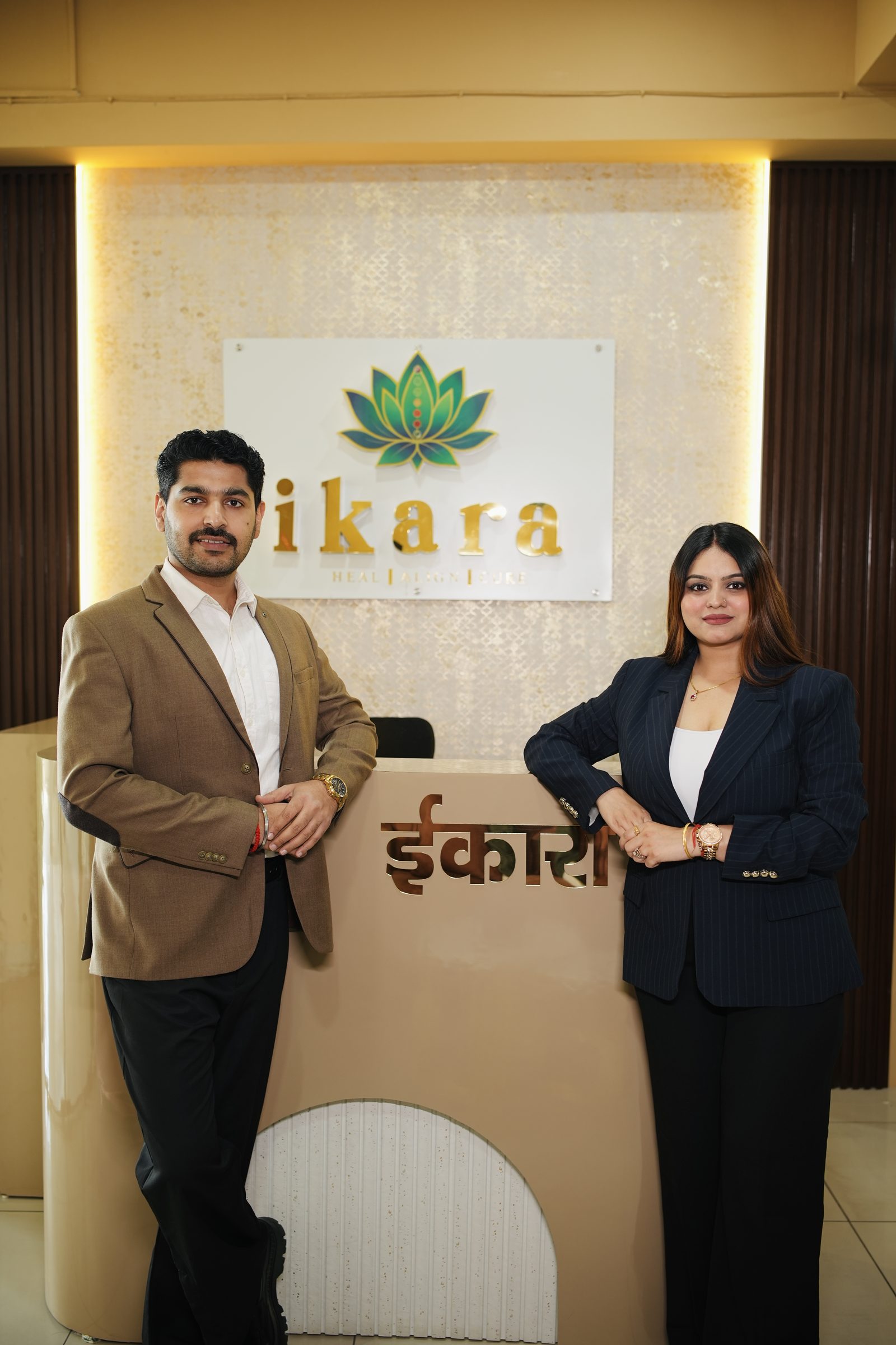 Ikara Clinic gallery image 14