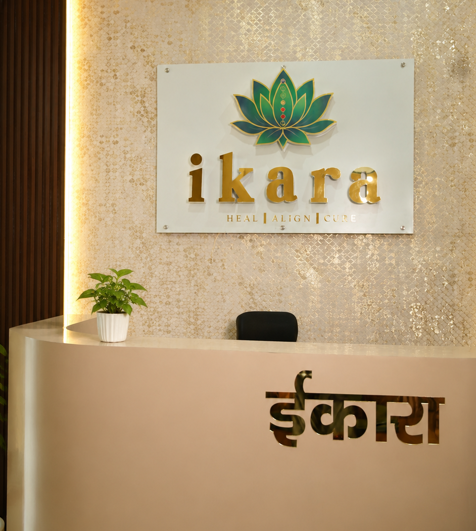 Ikara Reception